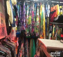 庫房直供 高端精品服飾與品牌女裝，物美價廉，最新款式一應俱全