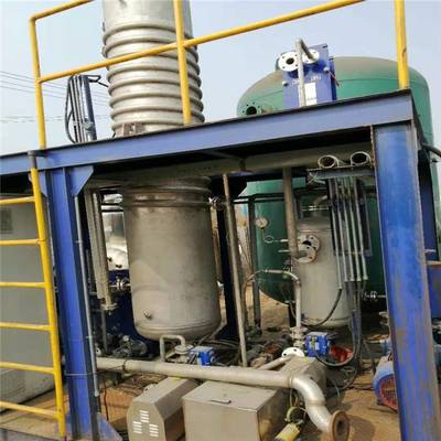 二手化工設備企業名錄