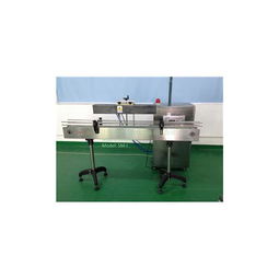 其他藥品包裝機(jī)械 產(chǎn)品列表第24頁(yè) 制藥設(shè)備網(wǎng)