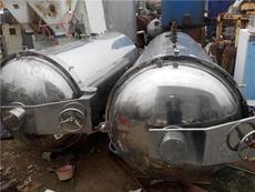 產(chǎn)品展示 創(chuàng)源二手化工制藥食品設(shè)備購(gòu)銷(xiāo)公司——專(zhuān)業(yè)化工設(shè)備制造與購(gòu)銷(xiāo)平臺(tái)